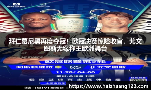 B体育bsports