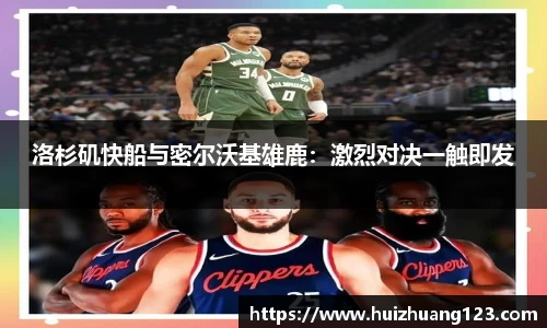 B体育官网