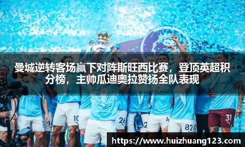 bsports官网