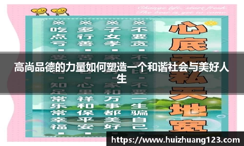 B体育官网