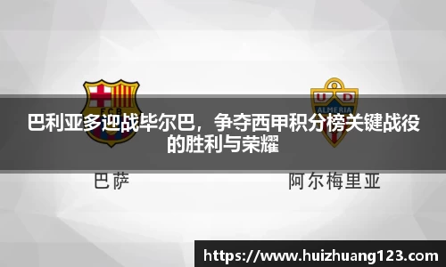 B体育bsports
