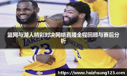 B体育bsports