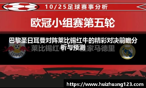 B体育官网