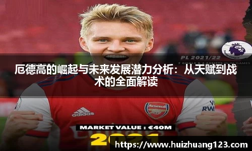 B体育bsports