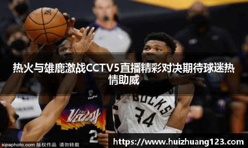 B体育官网