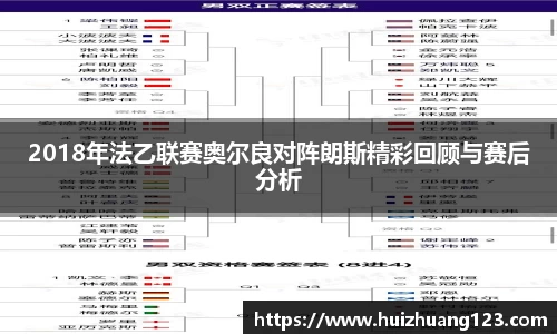 B体育官网
