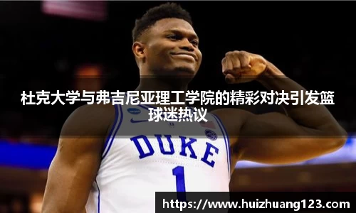 B体育官网