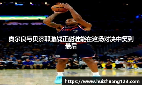 B体育官网