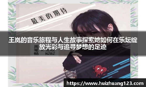 B体育官网