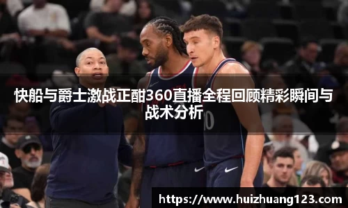 bsports官网
